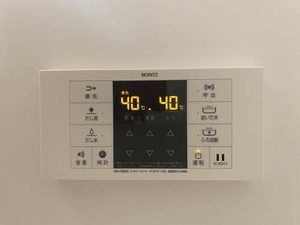 メゾンアズール 0103号-12
