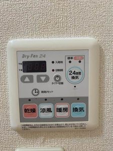 メゾンアズール 0103号-14
