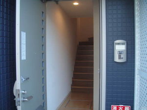 Ａｐｐｌｅ A202号-2