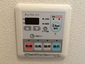ヴァンテージI 0105号-13