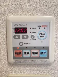 ヴァンテージＩ 0207号-11