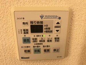 ドゥフラーモⅠ A101号-12