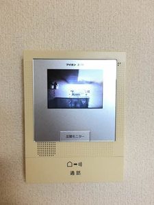 ドゥフラーモⅡ B202号-10