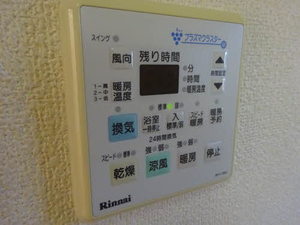 クレール東田Ｃ 0101号-12