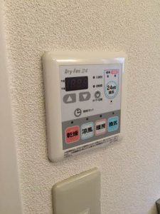 グリーンタウン B101号-2