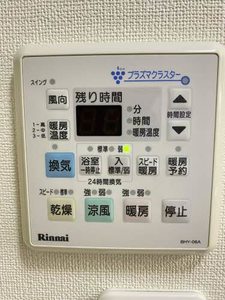 コンフォール 0102号-13