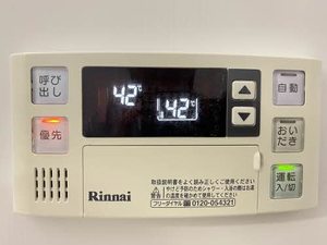 コンフォール 0102号-14