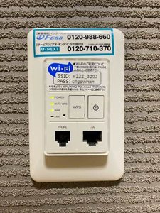 コンフォール 0102号-15
