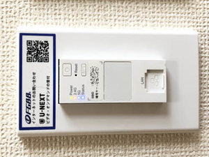 コンフォール 0203号-6