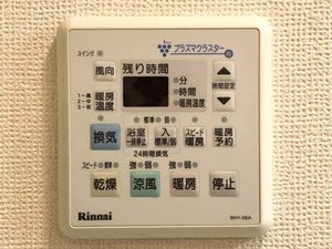 コンフォール 0203号-11