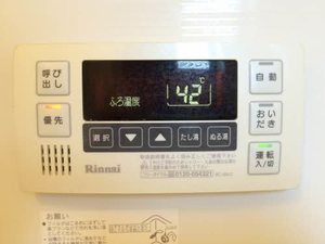 アイビーコート B201号-7