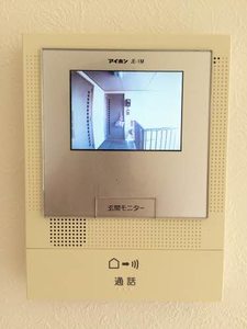 アイビーコート B201号-13