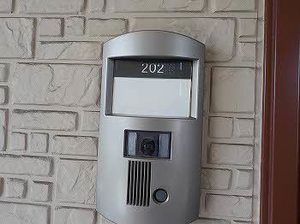 ビューカルチェ 0202号-2