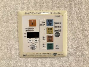 ボワ・デ・ボヌール B203号-6