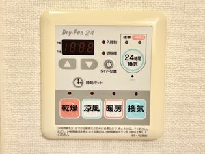 ベイサージュⅡ 2103号-13