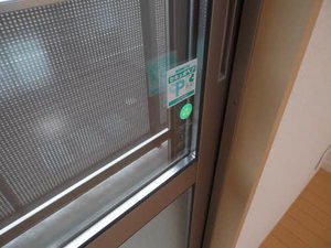 シャーメゾンＳＡＫＵＲＡ 0102号-11