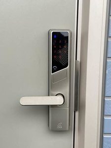 プランドールＡＢＣ A207号-15