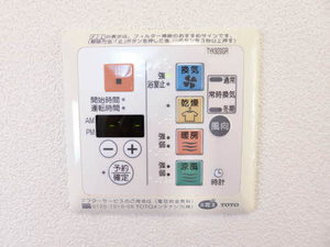 アナハイム 0101号-13