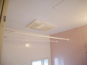 シャンテソラーレ A205号-13