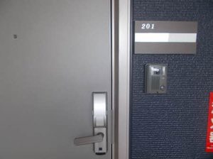 サンライズ 0201号-2