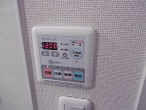 メルシー 0201号-14