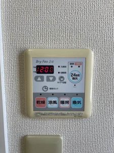 ヴェルドミール B201号-11