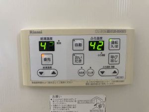 ヴェルドミール B201号-12