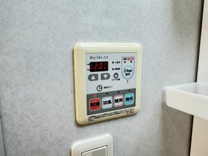 ラフィーネ 0201号-14