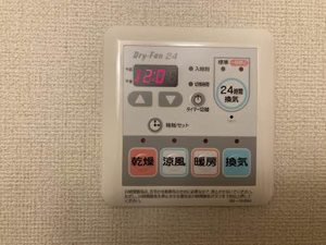 アーバンスクエア B106号-13