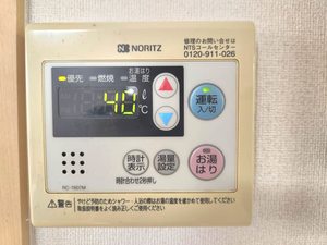 ネオ　トリニティー千代田 0101号-14