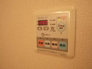 グレイスヒルズ A101号-14