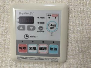 グレイスヒルズ B108号-6