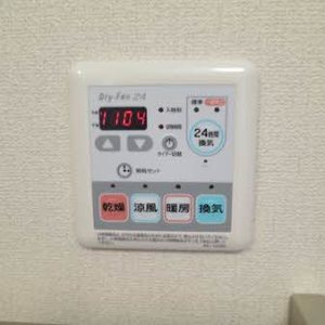Sha Maison N 0101号-14