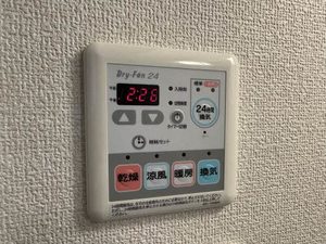 イルマーレ 0103号-12