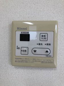 アムール雅 0102号-11