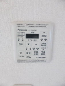 エル ノルテ A102号-12