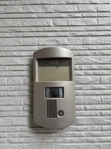 アフタート 0102号-7