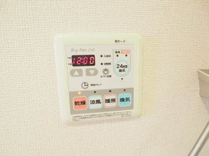 グロスコート新守山 0103号-15