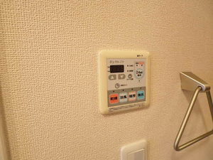 グロスコート新守山 0201号-13