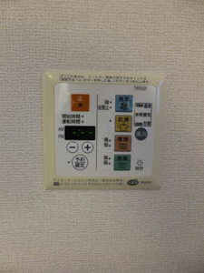 ポドカーパス A101号-14