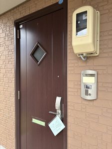 ガーデンシティ長倉 I101号-7