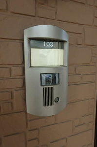 ガーデンシティ長倉 L103号-2