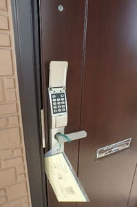 ガーデンシティ長倉 L103号-3