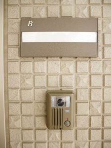 ジョイハイツ徳川園 000B号-2