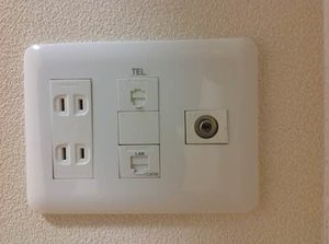 藤和ハイツⅥ 0103号-11