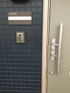 サンヴィラ込高 D202号-2