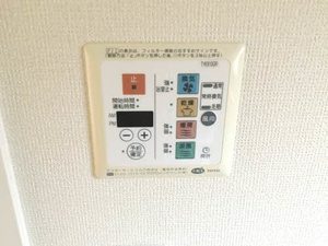 サンシャイン 0201号-9