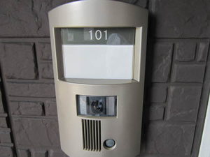 ファイン　コート 0101号-2