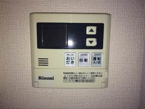 ウェストビレッヂ 0201号-11