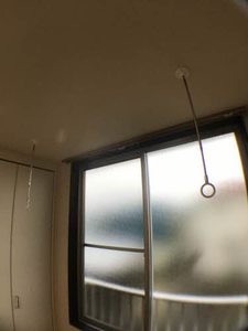 スカイハウス 0210号-11